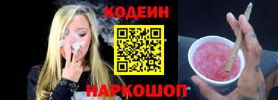 каннабис Берёзовский