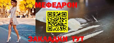 каннабис Берёзовский