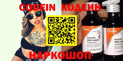 каннабис Берёзовский