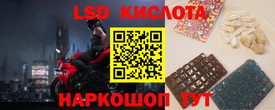 меф VHQ Беслан