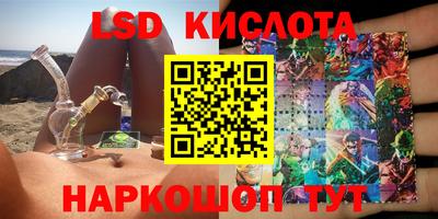 меф VHQ Беслан