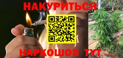 меф VHQ Беслан