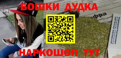 меф VHQ Беслан
