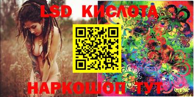 меф VHQ Беслан