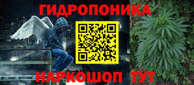 меф VHQ Беслан