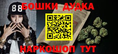 каннабис Берёзовский