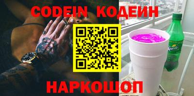 каннабис Берёзовский