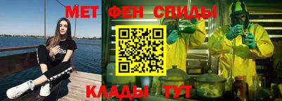 каннабис Берёзовский