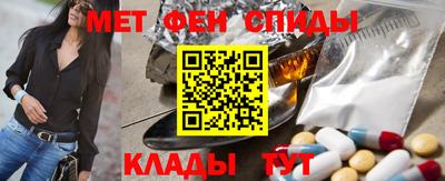 герыч Бийск