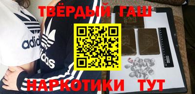 меф VHQ Беслан