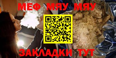 каннабис Берёзовский